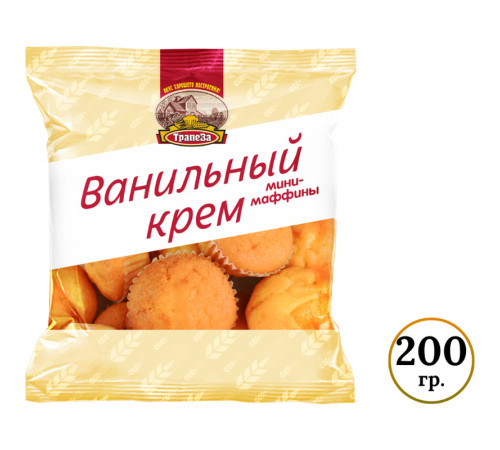 Мини маффины с начинкой ванильный крем, 200 гр.