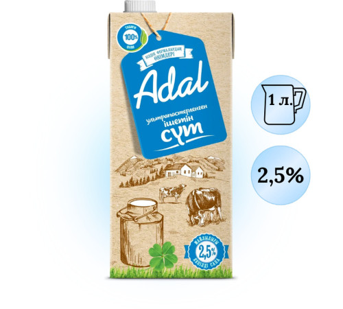Молоко "Adal" ультрапастеризованное 2,5%, 1 литр