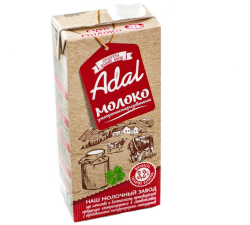 Молоко "Adal" ультрапастеризованное 3,2%, 1 литр
