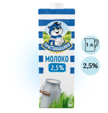 Молоко "Простоквашино" ультрапастеризованное 2,5%, 950 мл