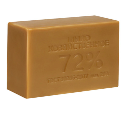 Мыло хозяйственное 72%, 200 гр