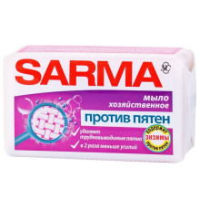 Мыло хозяйственное Sarma против пятен, пленка, 140 г.
