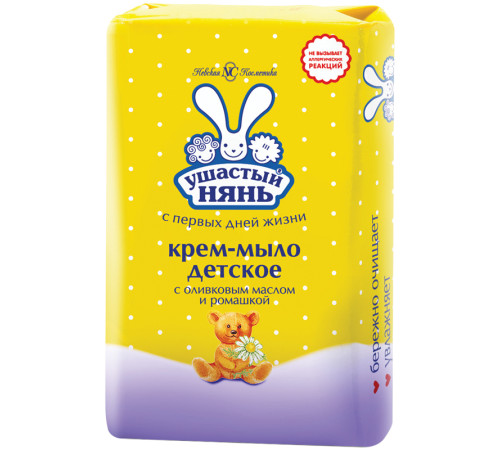Мыло-крем туалетное Ушастый нянь, детское, с ромашкой, 90 гр.