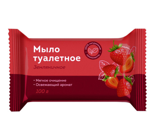 Мыло туалетное OfficeClean "Земляника", флоу-пак, 100 гр