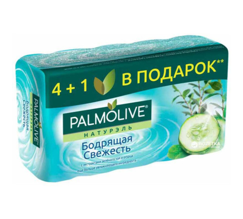 Мыло туалетное Palmolive "Бодрящая свежесть", 5 x 70 гр