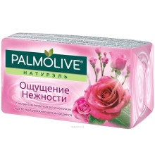 Мыло туалетное Palmolive "Ощущение нежности", 90 гр