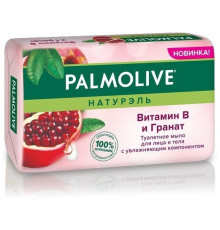 Мыло туалетное Palmolive "Витамин B и Гранат ", 90 гр