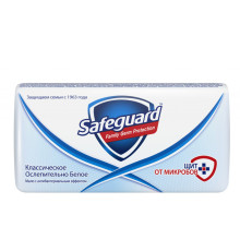 Мыло туалетное твердое Safeguard "Классическое", 90 гр