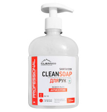 Мыло жидкое CleanSoap "Антисептик" с дозатором, 500 мл