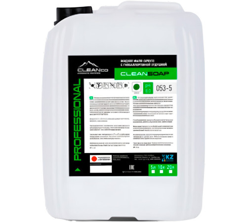 Мыло жидкое для рук в канистре CleanSoap АЛОЭ, 5 кг