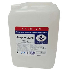Мыло жидкое Fay 5000 мл