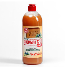 Мыло жидкое ХОЗЯЙСТВЕННОЕ Весна, 72%, 860гр