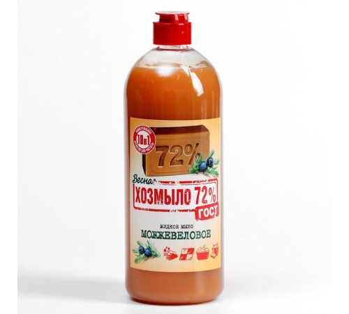 Мыло жидкое ХОЗЯЙСТВЕННОЕ Весна, 72%, 860гр