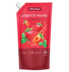 Мыло жидкое OfficeClean "Клубника", дой-пак, 500 мл