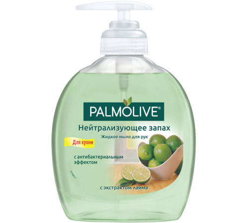 Мыло жидкое Palmolive "Нейтрализующее Запах", антибактериальное, с дозатором, 300 мл