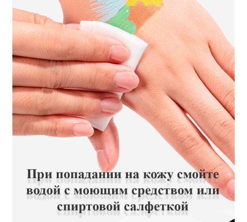 Набор акриловых маркеров Deli HM361, универсальные, 12 цветов