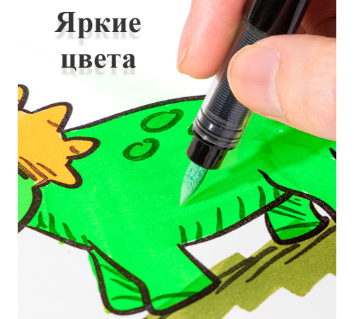 Набор акриловых маркеров Deli HM361, универсальные, 12 цветов