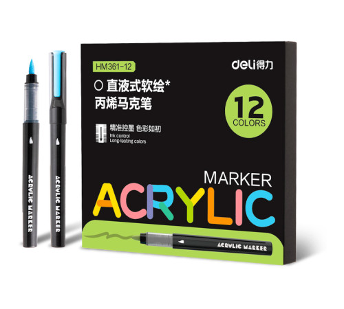 Набор акриловых маркеров Deli HM361, универсальные, 12 цветов