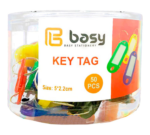 Набор брелков BASY "2080" для ключей, 50 мм., 50 шт/упак, ассорти