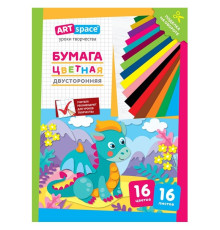 Набор цветной бумаги, двусторонняя A4, ArtSpace  "Дракон", 16 листов, 16 цветов