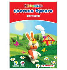 Набор цветной бумаги "Цветик" А4 односторонняя, 8 листов, 8 цветов