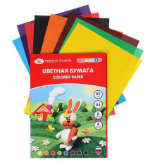 Набор цветной бумаги "Цветик" А4 односторонняя, 8 листов,  8 цветов
