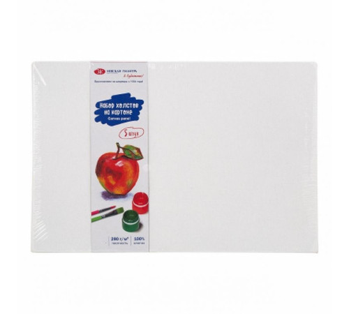 Набор холстов на картоне ЗХК "Я-Художник", 30х40 см, хлопок 100%, 5 штук