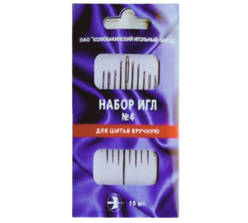 Набор игл для шитья