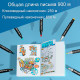 Набор маркеров для скетчинга DELI, двухсторонний 1/7 мм, 40 цветов