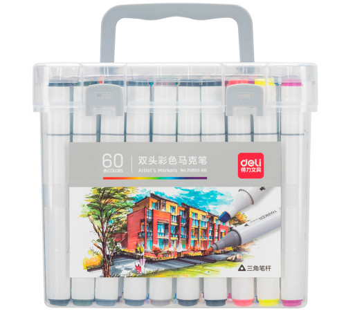Набор маркеров для скетчинга DELI, двухсторонний 2/7 мм, 60 цветов