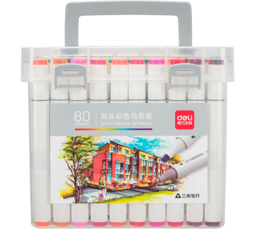 Набор маркеров для скетчинга DELI, двухсторонний 2/7 мм, 80 цветов