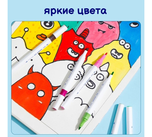 Набор маркеров для скетчинга DELI "SpongeBob", двухсторонний, 48 цветов