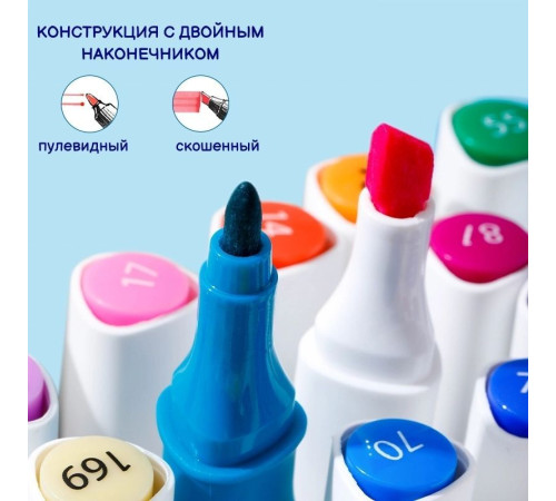 Набор маркеров для скетчинга DELI "SpongeBob", двухсторонний, 48 цветов