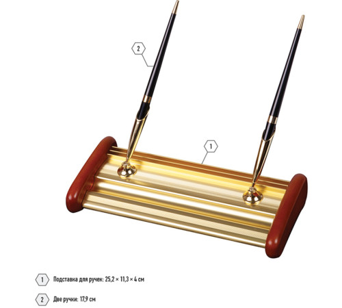 Набор настольный Delucci 6 предметов,  золотой/розовое дерево