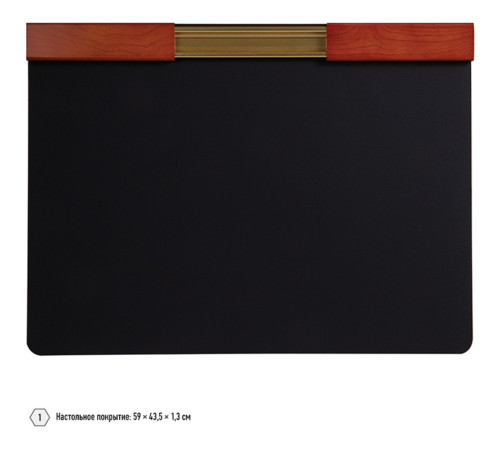 Набор настольный Delucci 6 предметов,  золотой/розовое дерево