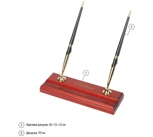 Набор настольный Delucci 7 предметов, красное дерево