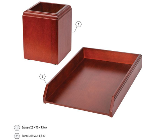 Набор настольный Delucci 7 предметов, красное дерево