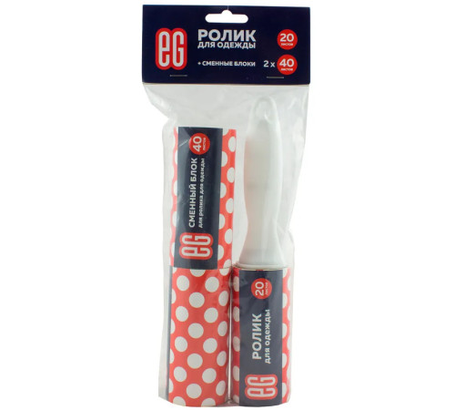 Набор Ролик для одежды + сменные  блоки  ЕВРОГАРАНТ 2х40л.