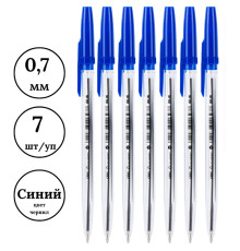 Набор шариковых ручек DELI "Classic" Q6-MT, 0,7 мм, 7 шт в блистере, синяя