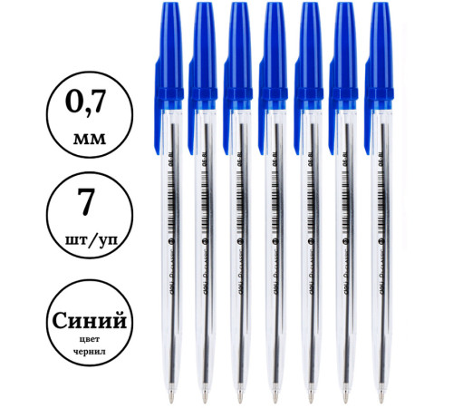 Набор шариковых ручек DELI "Classic" Q6-MT, 0,7 мм, 7 шт в блистере, синяя