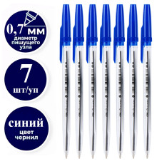 Набор шариковых ручек DELI "Classic" Q6-MT, 0,7 мм, 7 шт в блистере, синяя