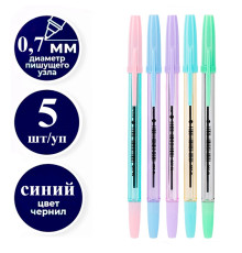 Набор шариковых ручек DELI "Macaron" Q6C-MT, 0,7 мм, 5 шт в блистере, синяя