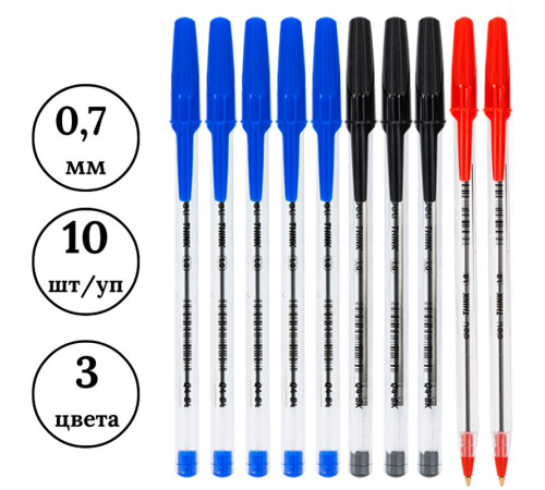 Набор шариковых ручек DELI "Think" Q4, 0,7 мм, 10 шт в еврподвесе, синяя, черная, красная