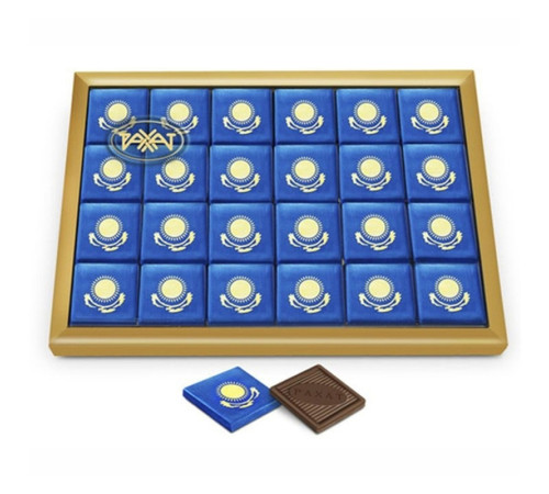 Набор шоколада Рахат "Казахстанский (Белгі)" 128 г