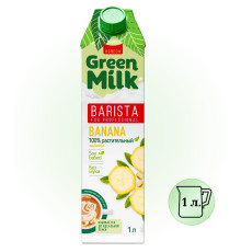 Напиток "Green Milk" на соевой основе, банан, 1л