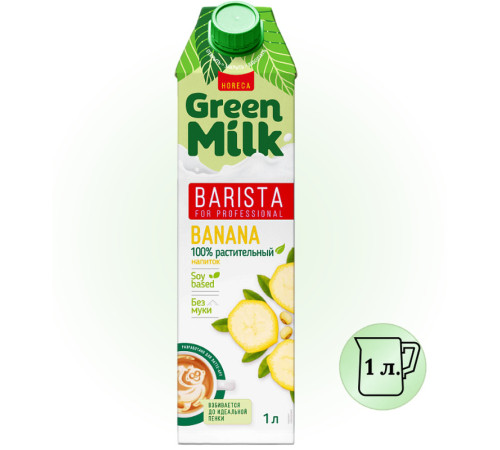 Напиток "Green Milk" на соевой основе, банан, 1л