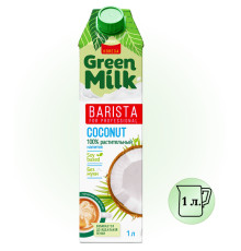 Напиток "Green Milk" на соевой основе, кокос, 1л