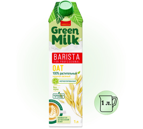 Напиток "Green Milk" овсяной, 1л