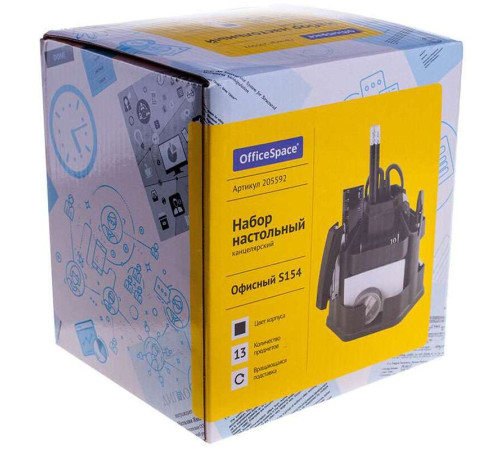 Настольный набор OfficeSpace "Офисный", 13 предметов, вращающийся черный