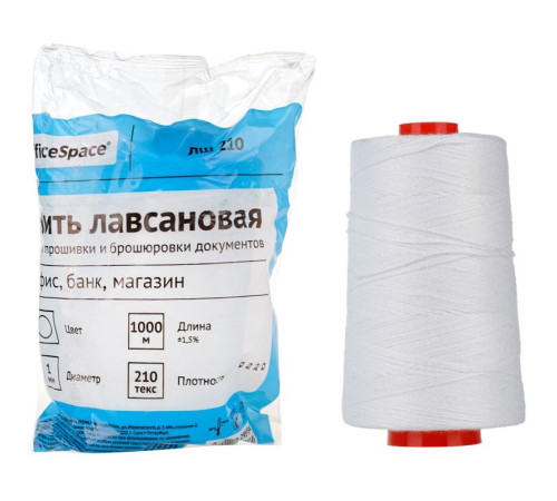Нить для прошивки документов OfficeSpace, лавсановая, d1мм, 1000м, ЛШ-210, белая